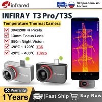 InfiRay T3S T3PRO Infrared Thermal Camera Industrial PCB Circuit Floor Heat Detection Night Vision Thermal Imager for Phone