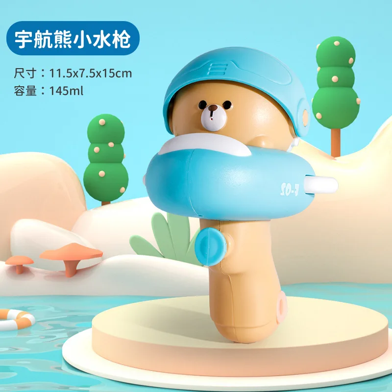 Water Gun Summer Outdoor Mini Water Spray Gun Range Beach Pools Water Battle Fun Play Small Toys Children Cartoon Kindergarten