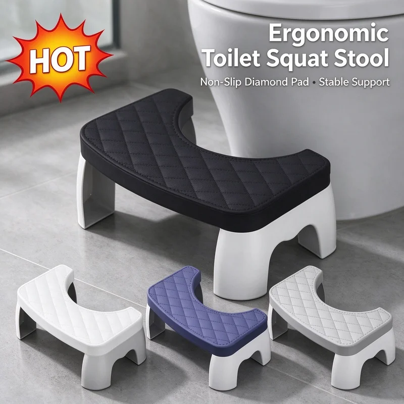 1PC Removable Non-slip Toilet Squat Stool, Portable Multifunctional Bathroom Toilet Seat Step Stool