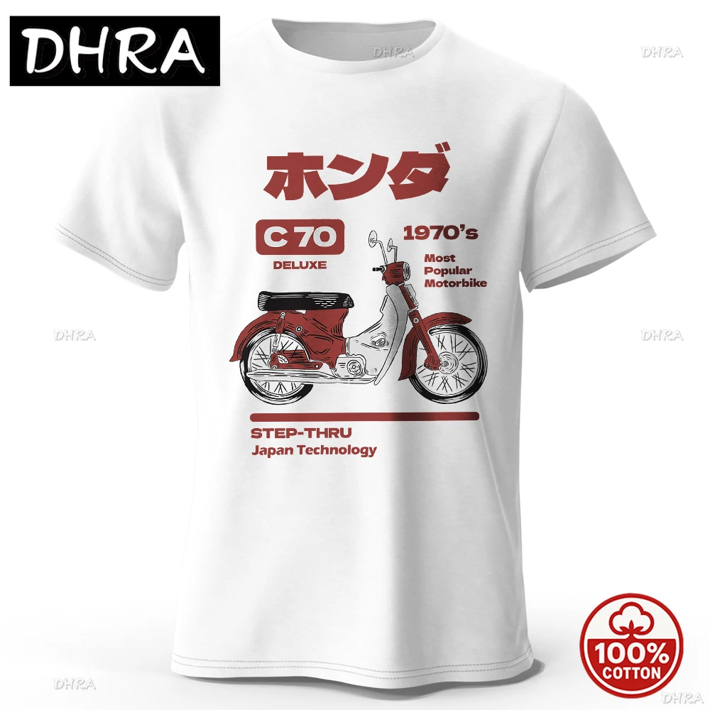 

Hot sale Retro Motorcycle Print 100% Cotton T-Shirt, Soft & Breathable Round Neck Short Sleeve Tee, Unisex Vintage Style