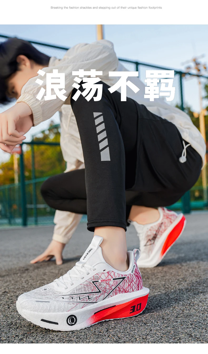 Herren-Laufschuhe mit Carbonplatte für Marathon, Spezial-Sportschuhe, Atmungsaktiv, Leichtgewichtig, Bequeme Damen-Sneaker für Athleten – Detail 27