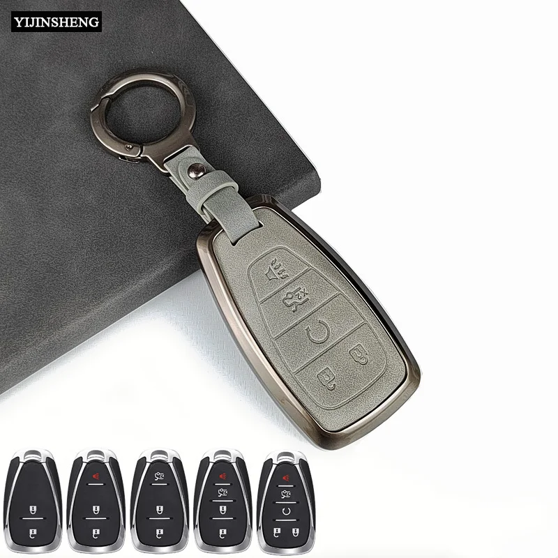 

Zinc Alloy + Leather Car Key Case Cover For Chevrolet Onix Equino Orlando Cruze Spark Sonic Camaro Volt Bolt Trax Malibu Blazer