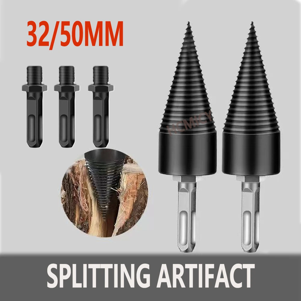 

32/50mm Chopping Wood Drill Bit Household Electric Hammer Electric Drill Screw Cones Bit Square Round Hexagonal For Hammer Drill