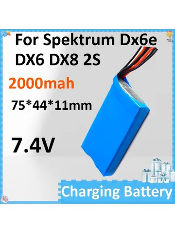 Аккумулятор 2000 мАч 7.4В для Spektrum DX6E DX6 DX8  DIEZONG