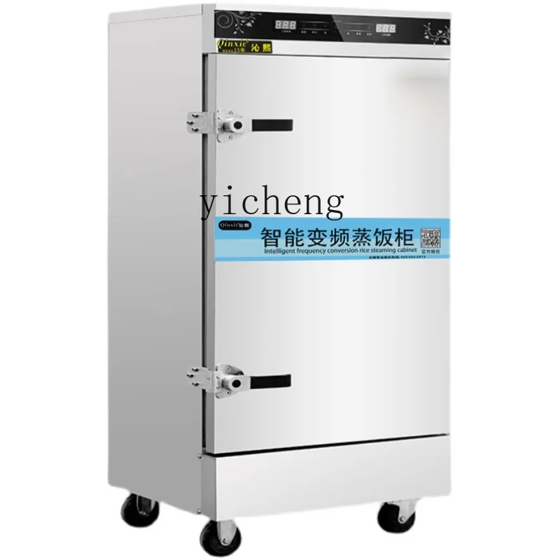 

ZML Canteen Steaming Cabinet Commercial Electric Steamer Fully Automatic Gas Steaming Rice Household Rice Steaming Machine
