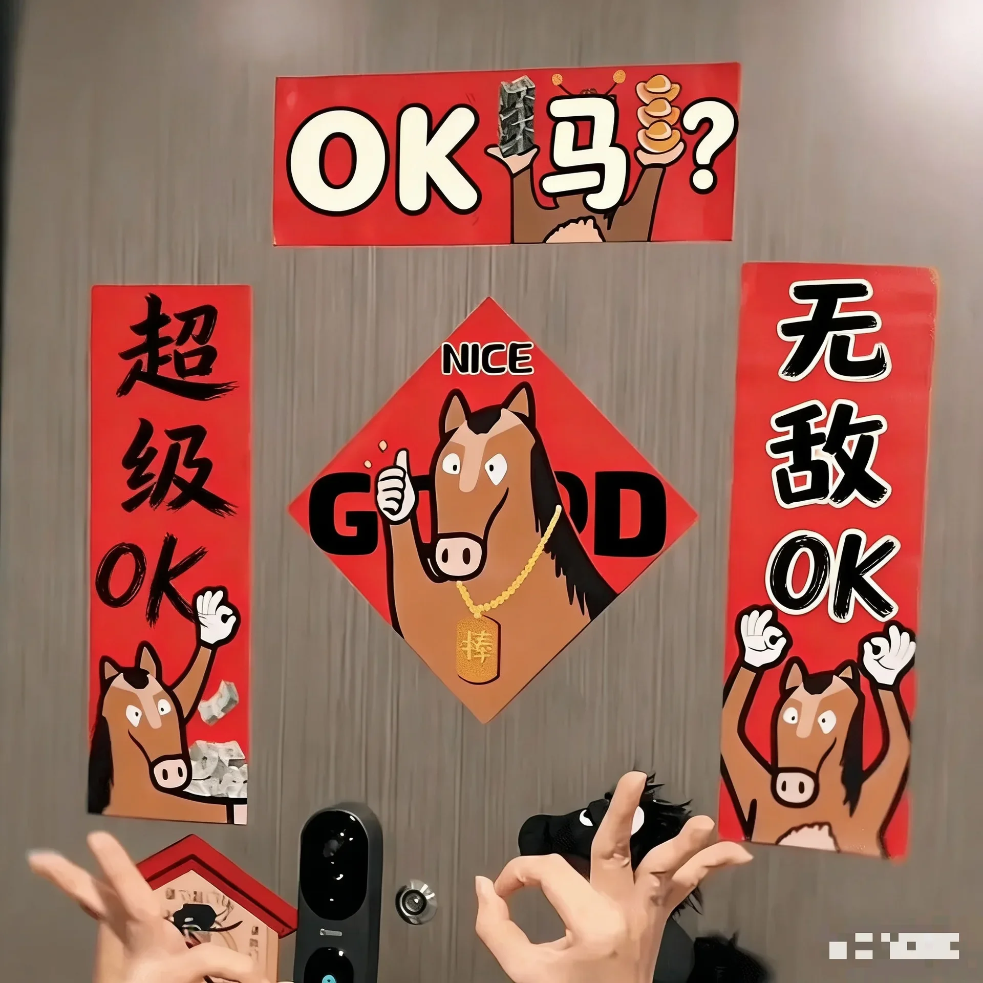 

2026 Cartoon Horse Year Door Sticker Chinese Style OK Horse Couplets Spring Festival Couplets Spring Festival Decorations