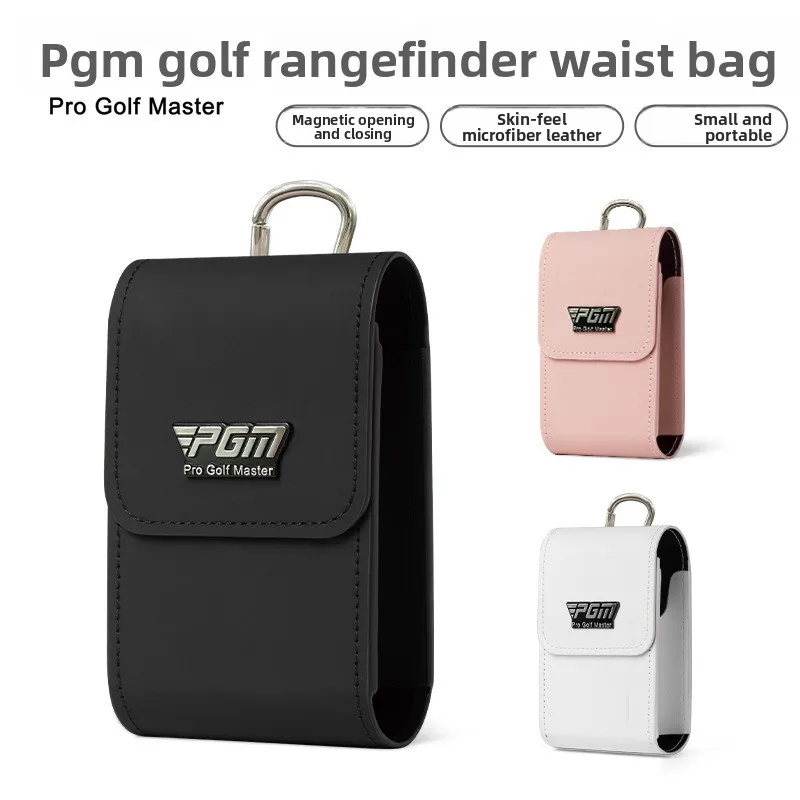 PGM Magnetic Golf Waist Pouch Rangefinder Case Clip On PU Leather Lightweight Hip Belt Bag Quick Access Golf Accessory Men Women - view 4
