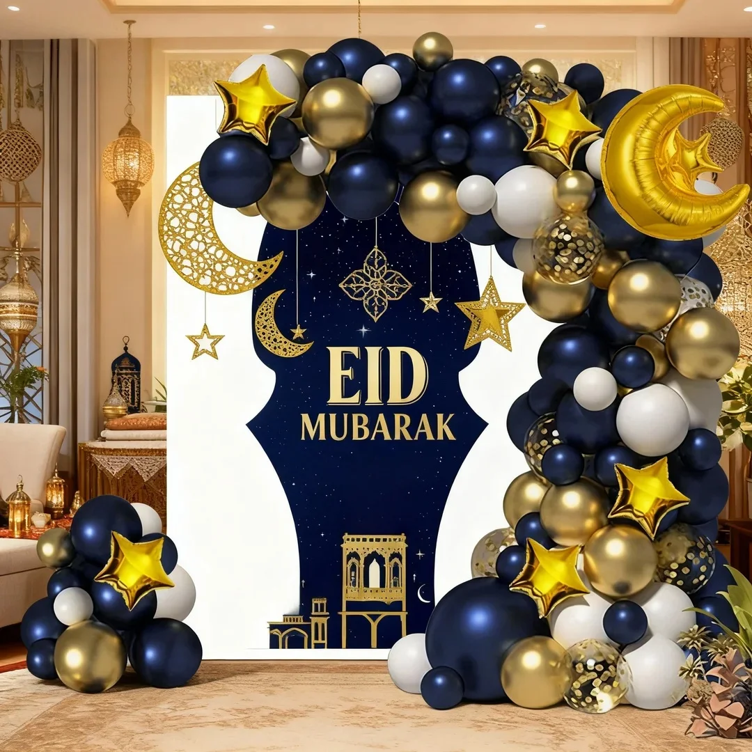 111Pcs Eid Mubarak …