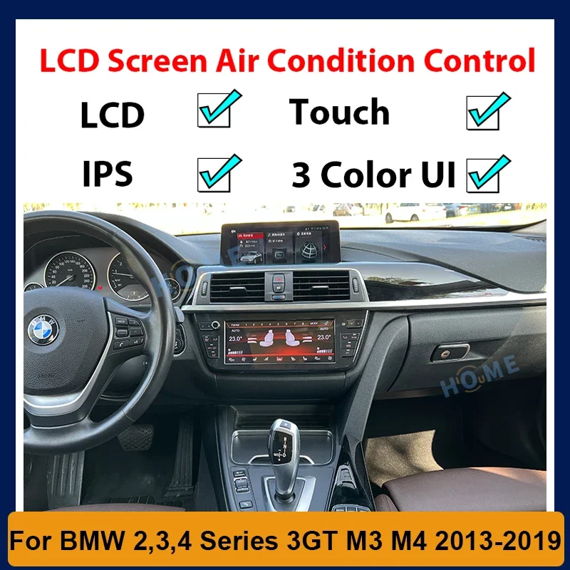 

LCD Climate Control AC Panel For BMW 2,3,4 Series F22 F23 F45 F46 3GT F30 F31 F34 F35 M4 F32 2013-2019 Air Conditioning Control