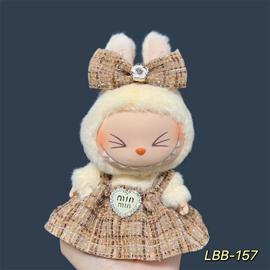 

Для плюшевой куклы Labubu 17 см - очаровательный комплект юбок для одежды «сделай сам», аксессуары, подарок 173, продается