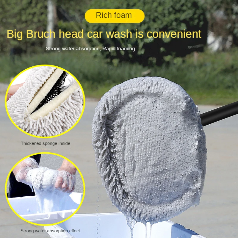 Car Window Cleaner Brush Windshield Cleaning Wash Tool Auto Glass Wiper Microfiber Chenille Brush with Telescoping Long Handle