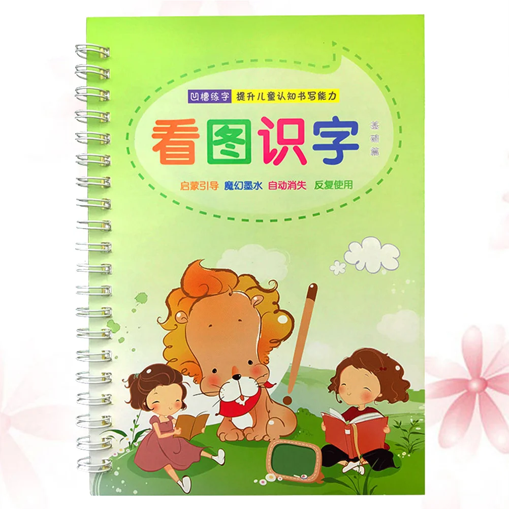 Multi-Style Groove Copybook Hellgrün Kreatives Chinesisch-Englisch-Kalligraphie-Übungsbuch Vorschulkinder Schreibübungswerkzeug
