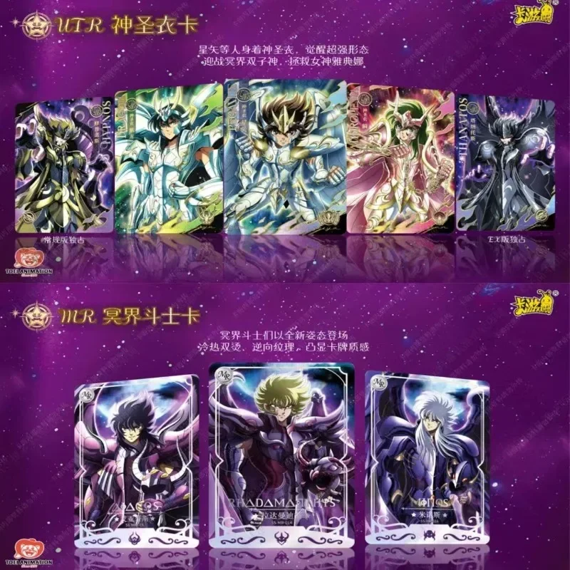 KAYOU Genuine Saint Seiya Card Saint Cloth Awakening Cards Athena's Cloth Saori Kido Rare SE God Card Collection Card Toy Gifts