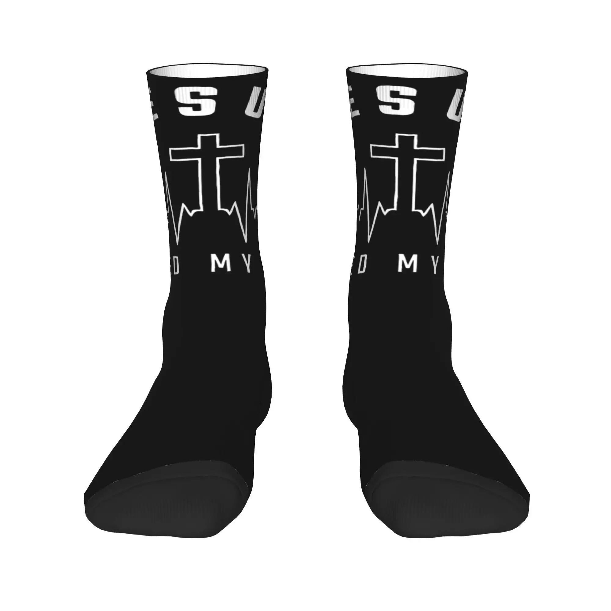 Christianity Jesus Design Dress Socks Merch for Party Wear Cozy Jesus Saved My Life Printed Socks