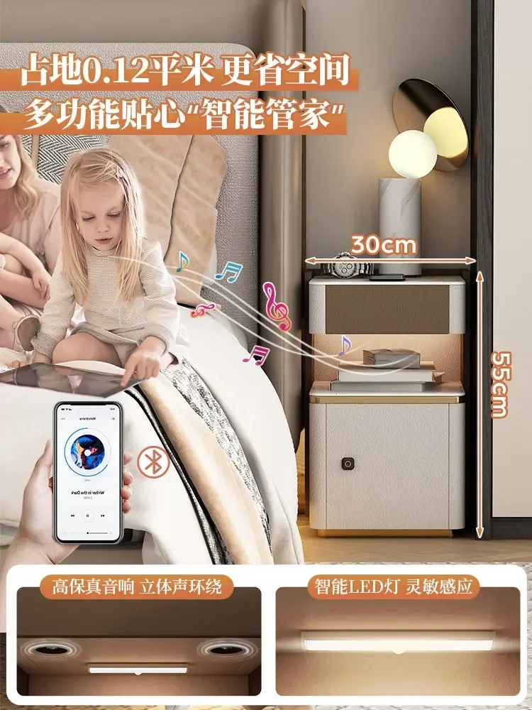 

Smart Small Bedside Table Safe Box Integrated Wireless Charging Bluetooth Speaker Light Luxury Bedroom Small Side Cabinet