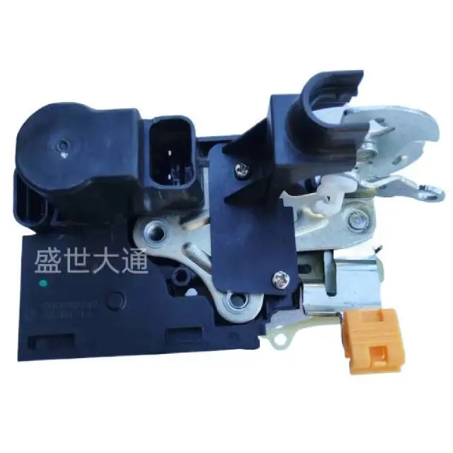 

Original Auto parts High quality Front Door Lock Assembly Front Door Lock Actuator & Central Locking Motor for SAIC Maxus G20