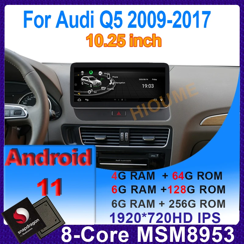 

10.25" Snapdragon Android 11 8 Core 6+128G Car Radio Multimedia DVD Player GPS Navigation For Audi Q5 2009 - 2017 Stereo CarPlay