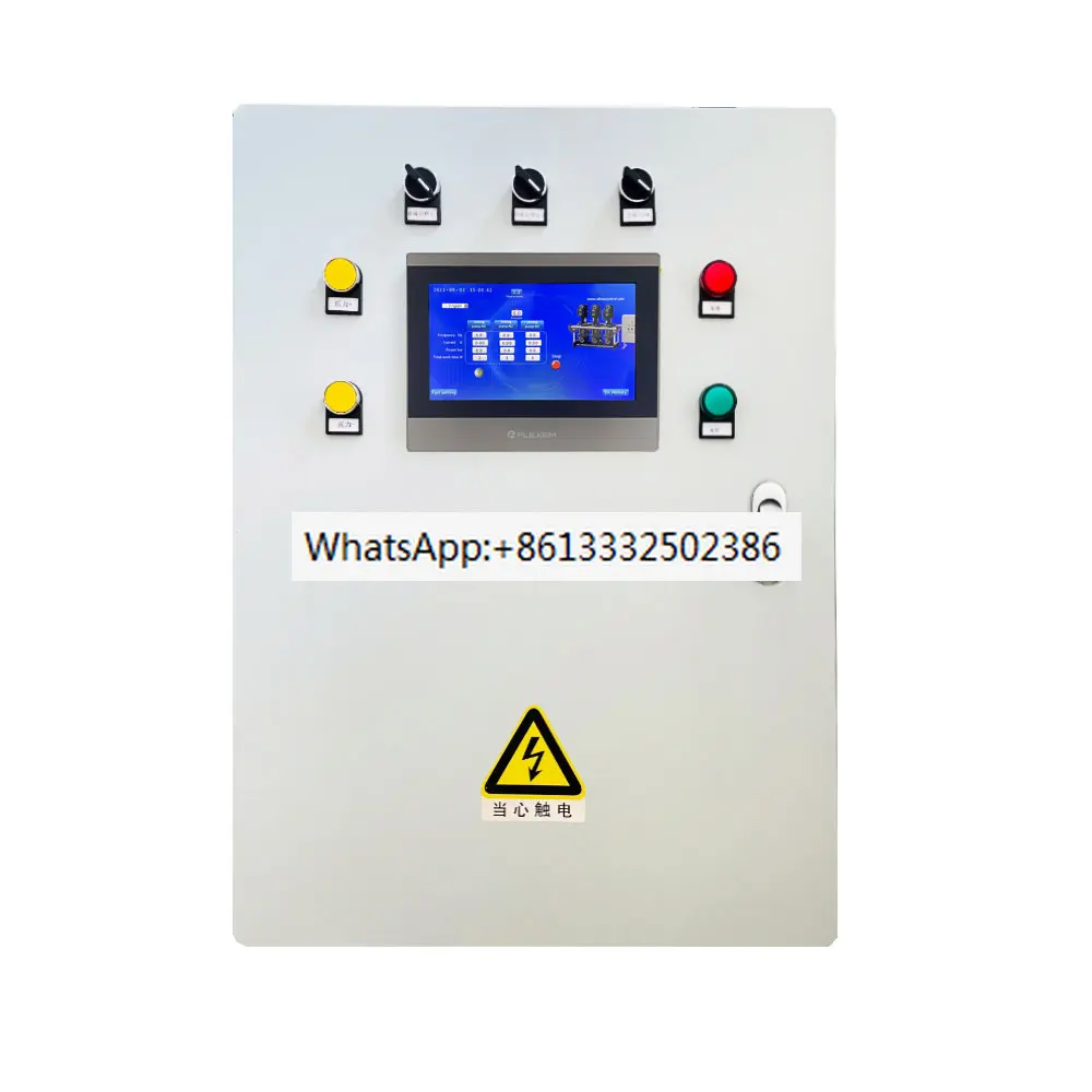 

Industry general complete motor control solution Multi-pump communication AC drive electrical control panel