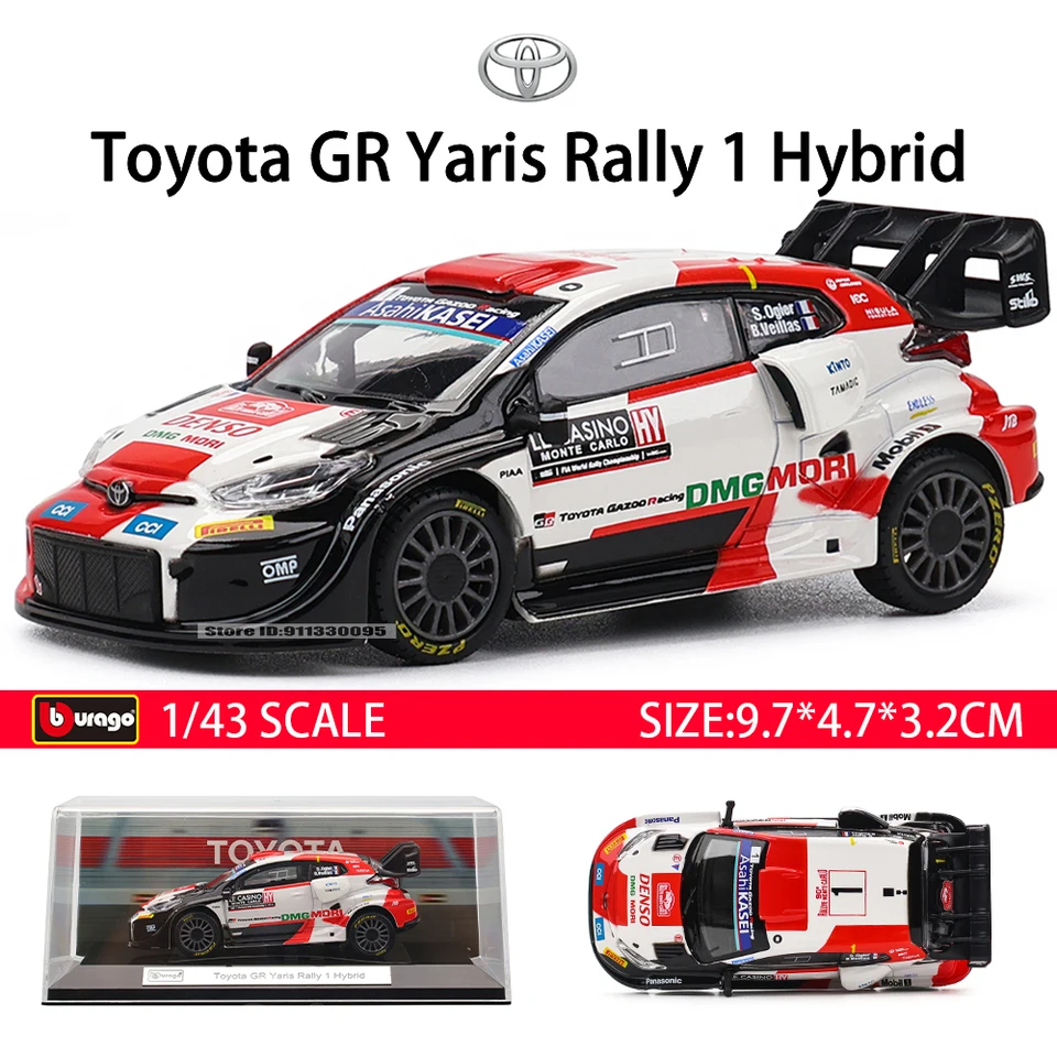 ミニカー TOYOTA GR YARIS Rally1 WRC 2026 1/43 S212199305fce4ac79bbd3ea7f4b10