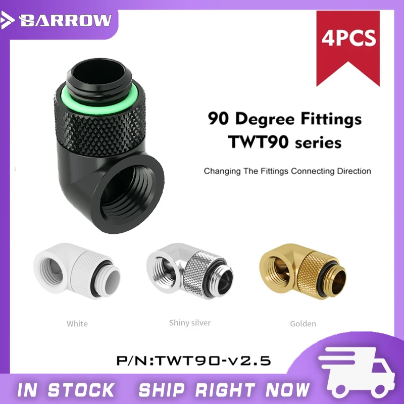 Barrow 4/6pcs TWT90-v2.5 ,90 Degree Rotary Fitting , G1/4