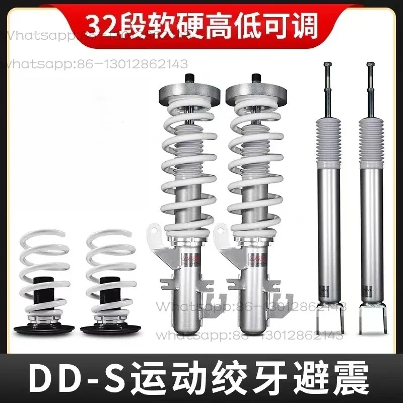 Twisted Tooth Shock Absorber Car Upgrades Suspension Height, Soft and Hard Adjustable Lowering Body  Shock Absorbers