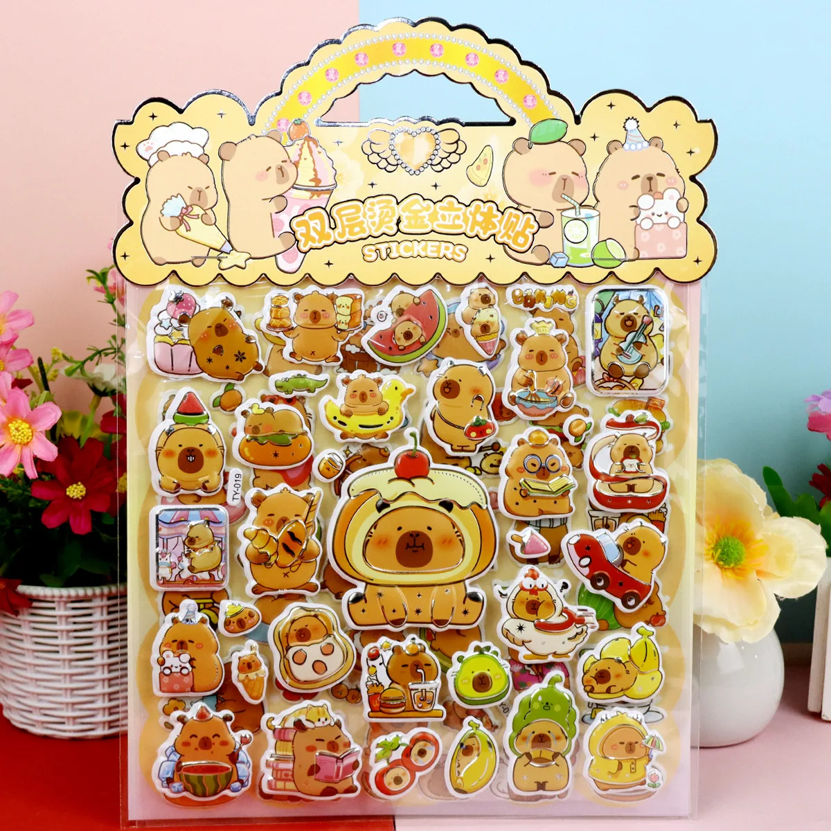 3D ステッカー ステッチ 二層ゴールドステッカー エンボスステッカー スクラップブック DIY マニュアル日記装飾 かわいいステッカー