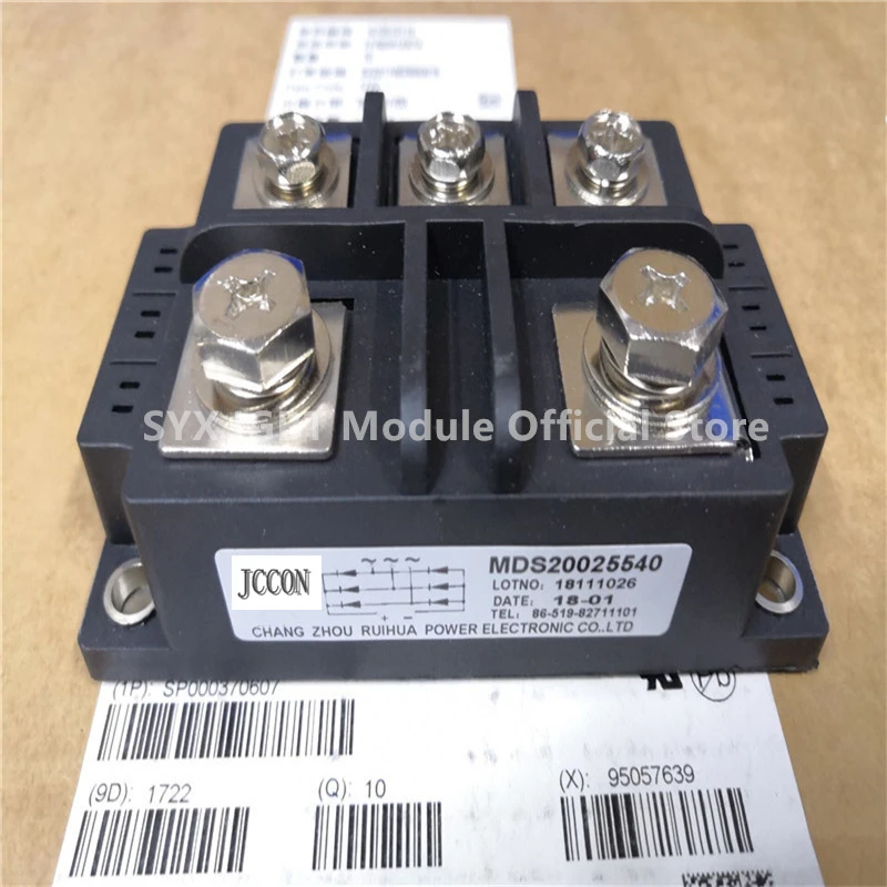 mds1501664-mds2001664-mds2001864-mds20025540-mds2501664-mds25016540-mds3001664-mds30025540-modulo-convertidor-de-frecuencia-de-alimentacion