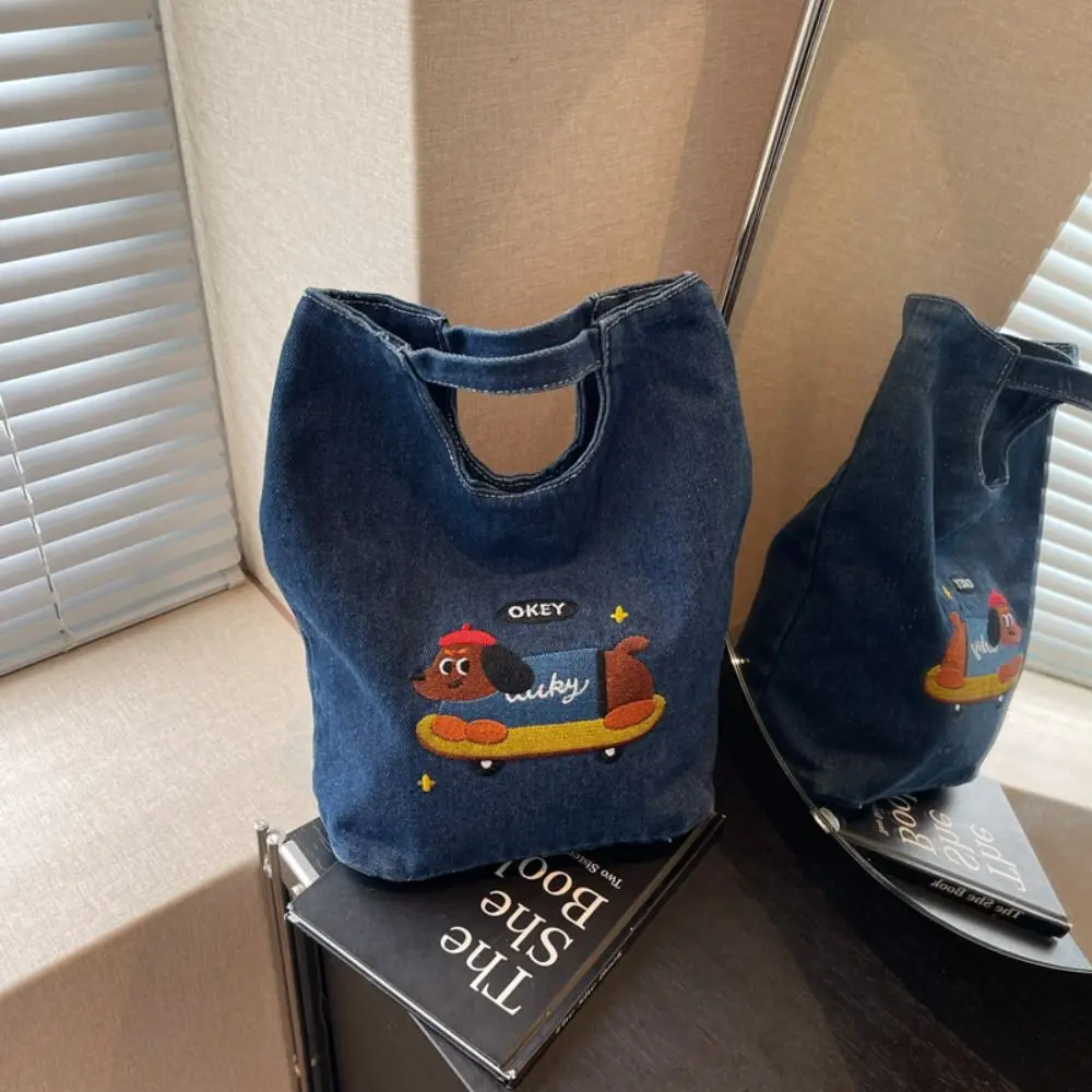 

Portable Skateboard Dog Embroidered Canvas Bag Large Capacity Small Cloth Bag Denim Handbag Fashion Cute Lunch Bag Women