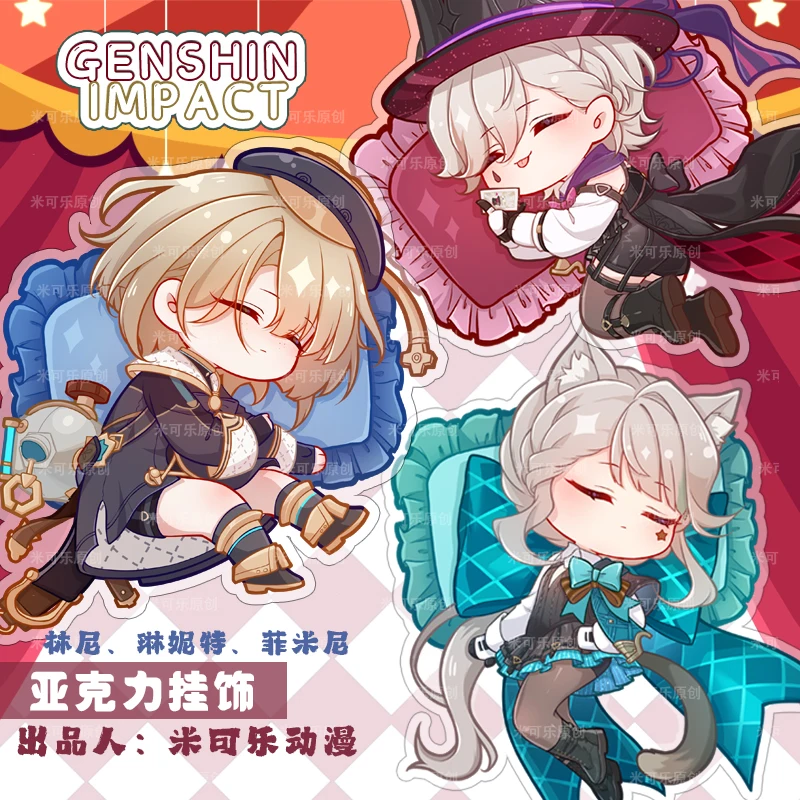 

Anime Genshin Impact Freminet Lyney Lynette Theme Acrylic Keychain Cosplay Cute Sleep Keyring Bag Pendant