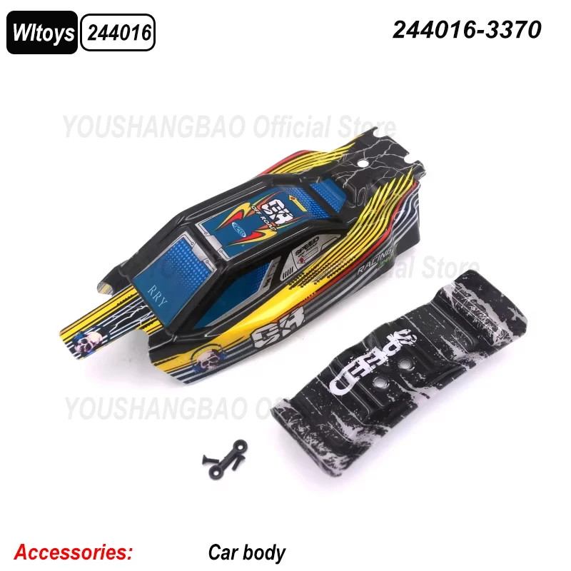 1/24 WLtoys 244016 Original Parts - Frame, Arm, Gear, Tire, Transmission Shaft, Motor, ESC, Body, Transmission Case, Battery