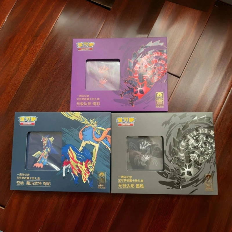 100% Original Pokes Card Simplified Chinese Ptcg Trading Cards Anniversary Gift Box Children Birthday Gifts All Series Toys