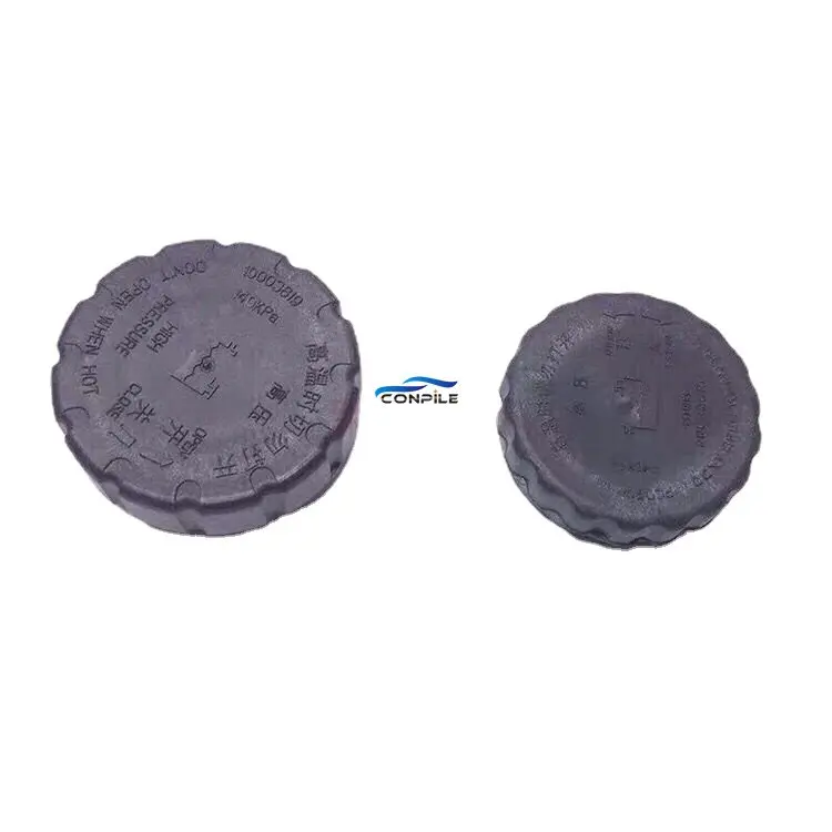 1Pc for Roewe 750 550 MG 6 water tank return kettle lid, antifreeze lid, water tank auxiliary kettle lid