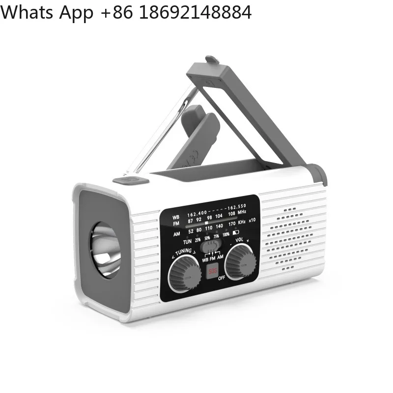 Multifunctional solar hand crank charging mobile phone emergency radio charging lighting disaster prevention radio