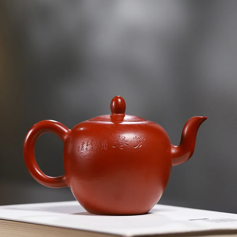 Handmade Yixing Purple Clay Pot Famous Liu Ruming Hand-Painted Beauty Shoulder Teapot Card Cover 200cc