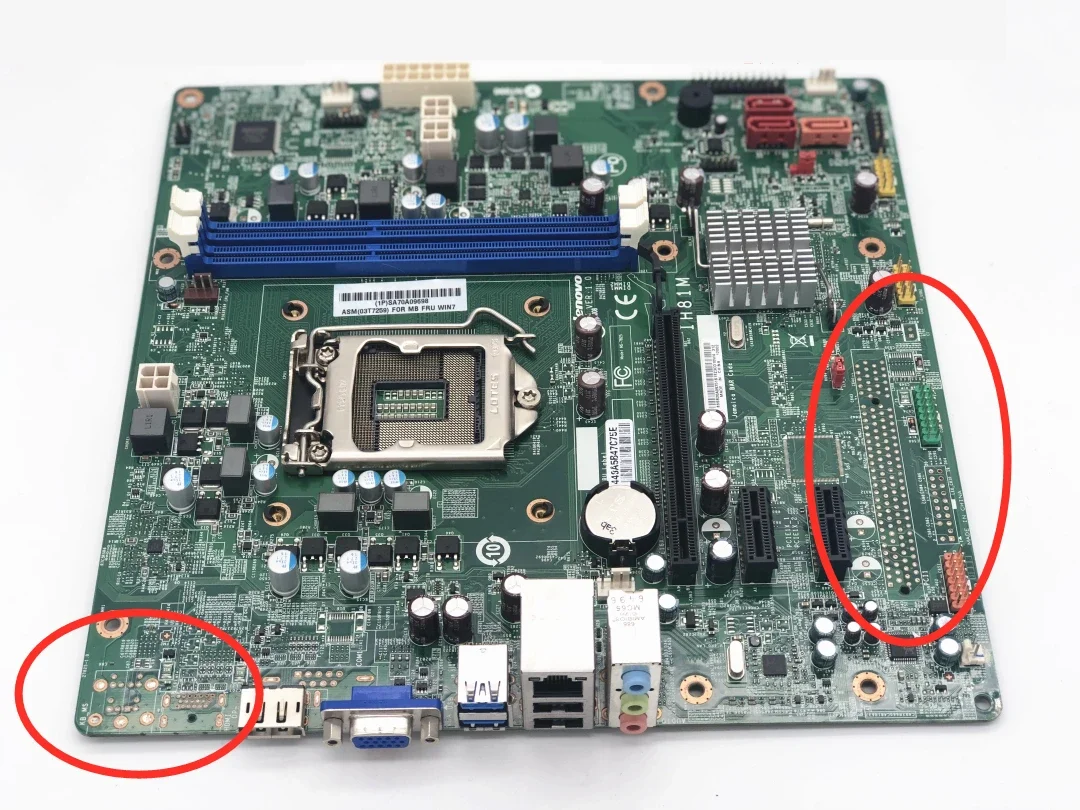 For Lenovo IH81M H81 Main Board M4550 4500 B4550 E73 T4900v M4500s