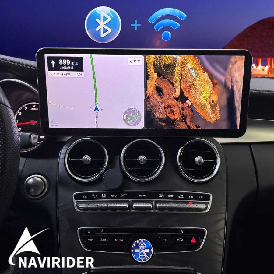 14.6Inch Android 14… - image