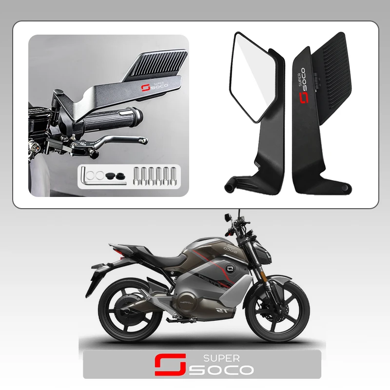 Espelho retrovisor fixo para motocicleta, atualizado, fácil de substituir, asa de vento fixa, para super soco cpx cu tc 50 max ts tsx 1500 espelho convexo