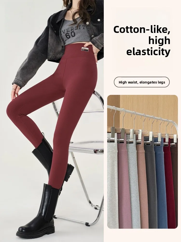 Bequeme Damen-Yogahose mit hoher Taille, elastischer Bot, lässige, neunte Baumwollmischung, Po-Lifting-Oberbekleidungshose