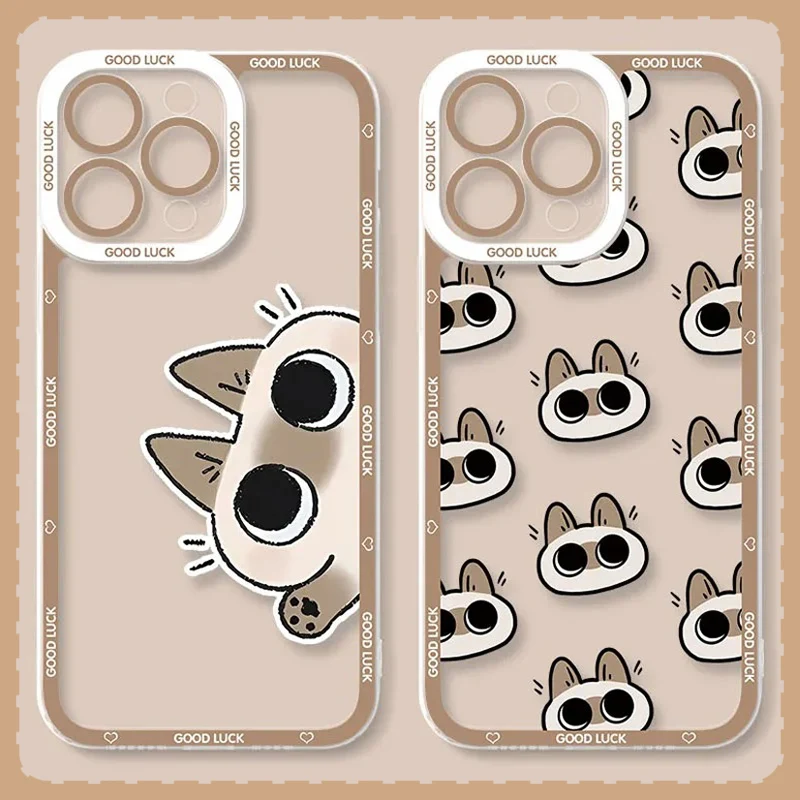 Case For iPhone 16 Pro Max 15 14 Plus 13 12 11 Pro XR XS X 8 7 SE 2020 Lovely Siamese Cat Soft Silicone Protector Clear PC Cover