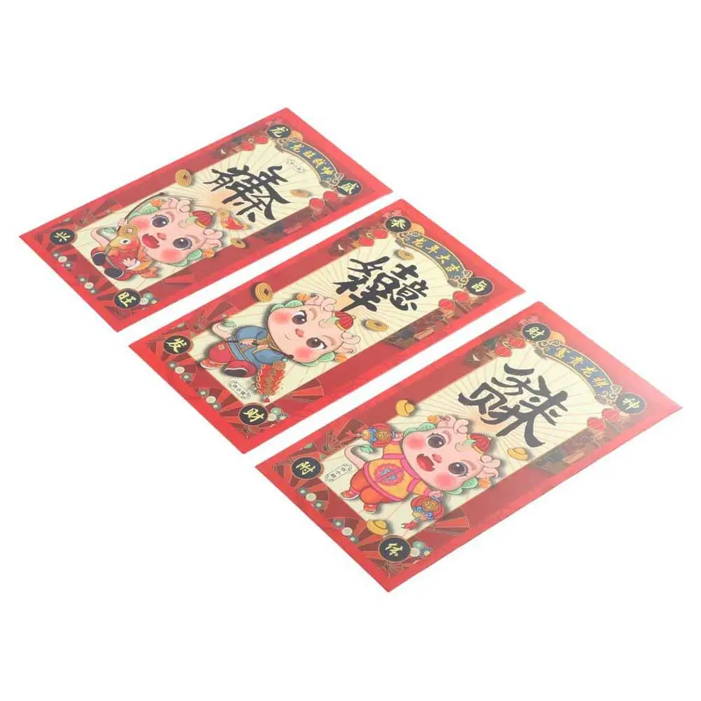 2024 New Year Packet Red Envelope Dragon Pattern Best Wishes Money Pocket Luck Money Bag DIY Packing HongBao Celebration Party