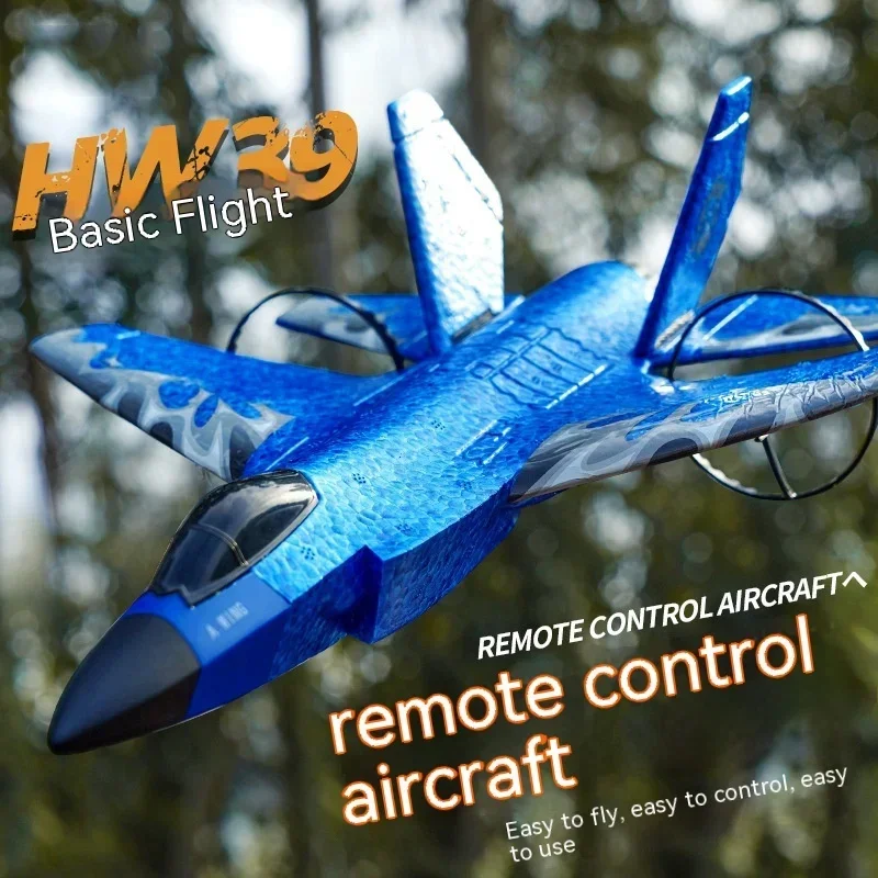 New Hw39 Remote Control Glider Fixed Wing Foam Aircraft Automatic Balance Aircraft Model Fighter Children's Aircraft