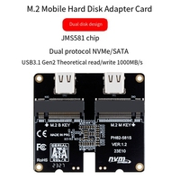 M.2 Nvme SATA SSD Enclosure Adapter Card 4TB JMS581 Type-C USB3.1 Gen2 10Gbps HDD Enclosure Expansion Adapter Card Easy To Use