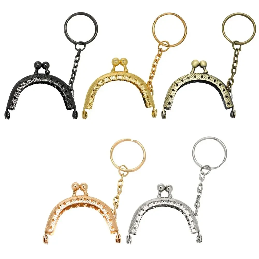 1pcs 5cm Coin Purse Metal Frame Bag Change Purse Vintage Frame with Keychain Arch Frame Kiss Clasp Lock DIY Wallet Accessories