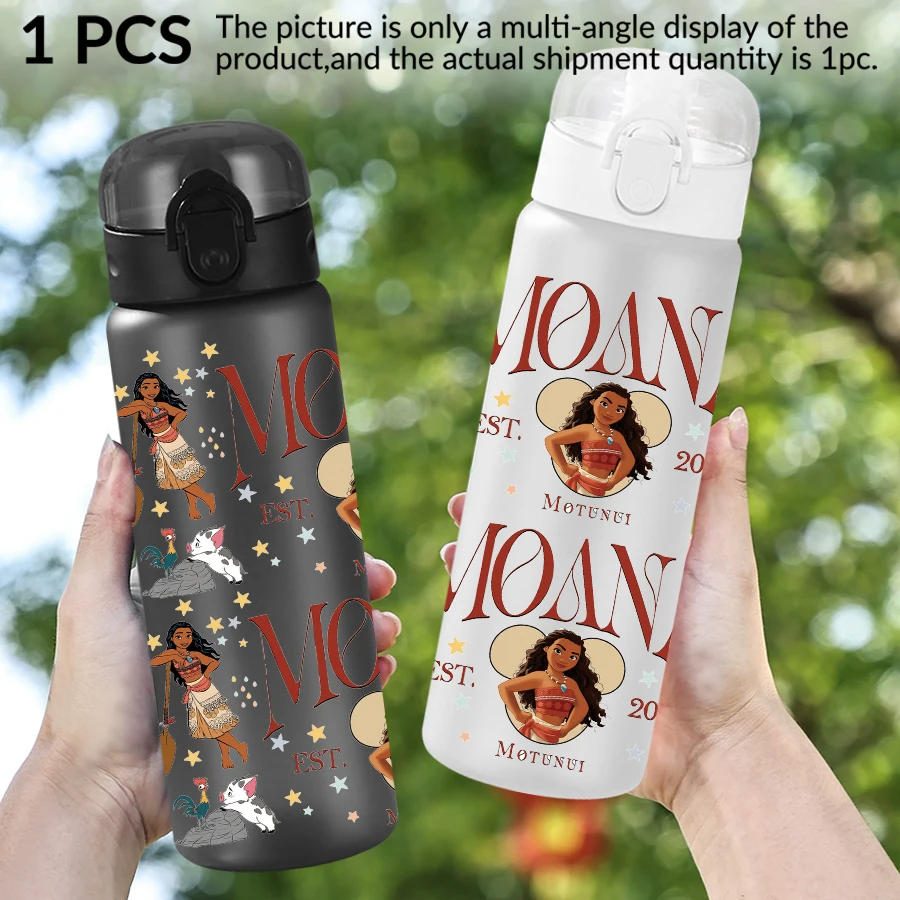 Botella de agua de plástico con diseño de espíritu blanco de Moana de Disney, 26oz, taza de agua para deportes al aire libre, regalo de cumpleaños/regreso a casa, 1 ud.