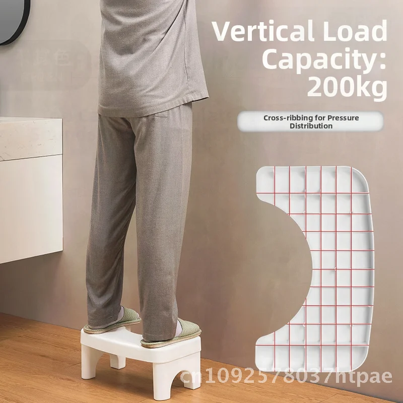 

Adult Thickened Plastic Toilet Stool Squatting Pit Footrest Non-Slip Bathroom Footstool Household Essential No-Fold Design