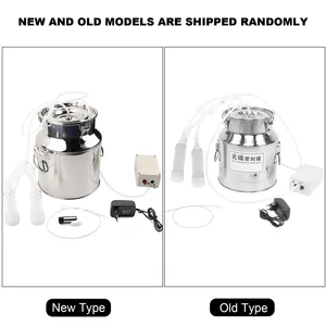 8 최선의 판매 착유 기계 - №7