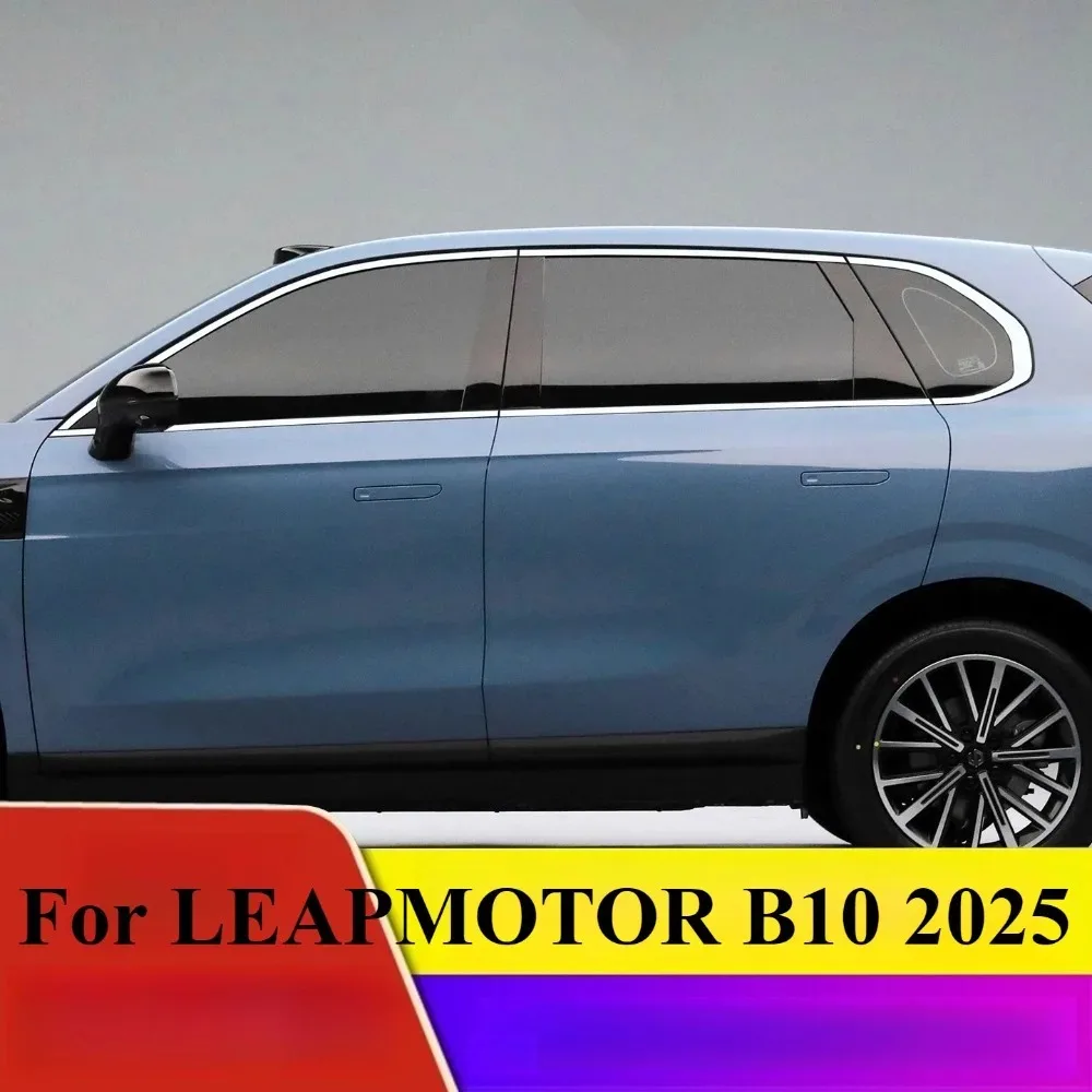 

Автомобильные аксессуары, подходят для LEAPMOTOR B10 2021, декоративная полоса для окон из нержавеющей стали, хромированный Стайлинг автомобиля
