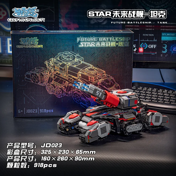 

3D Puzzle Handmade Assembly Toys, Science Fiction Series Of Interstellar Tanks, Model Ornaments,XT98