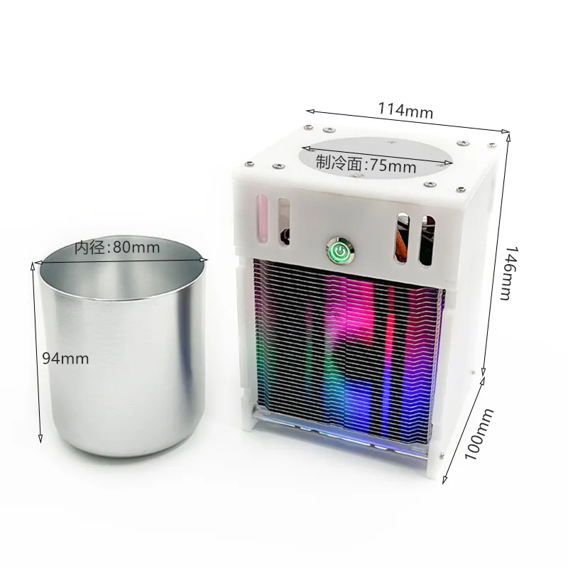 Semiconductor refrigeration cup beverage beer