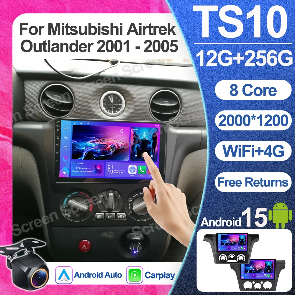 

Автомагнитола Android 16 с Carplay для Mitsubishi Airtrek Outlander 2001-2005, мультимедийная система, автомагнитола, стерео, головное устройство 2di